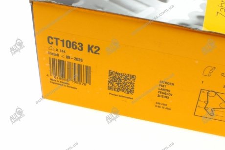 Комплект ременя ГРМ Contitech CT1063K2