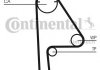 Ремінь ГРМ (комплект) Contitech CT1081K1 (фото 1)