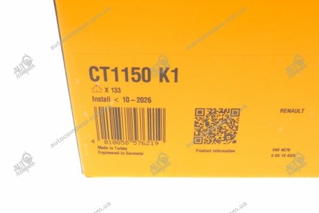 Комплект ременя ГРМ SUZUKI GRAND VITARA II 1.9 DDiS 10/05-02/15 (Вир-во) Contitech CT1150K1