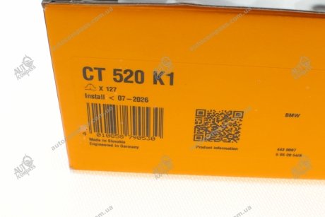 Роликовий модуль натягувача ременя (ролик, ремінь) Contitech CT520K1