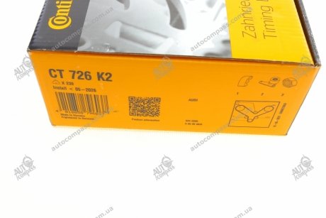 Ремінь ГРМ (комплект) Contitech CT726K2