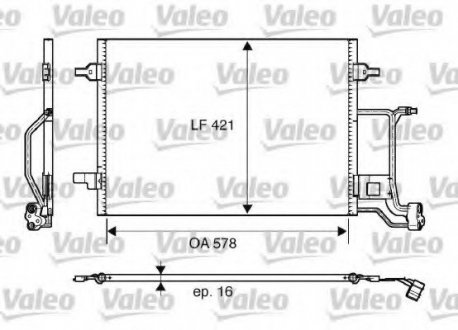 Радиатор кондиционера Valeo 817997 (фото 1)