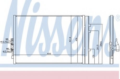 Радіатор кондиціонера First Fit NISSENS 940227 (фото 1)