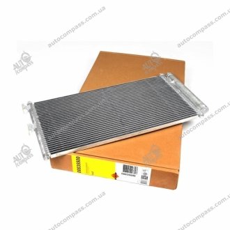 Радиатор кондиционера NRF 35500