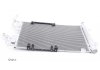 Радиатор кондиционера NRF 35633 (фото 1)