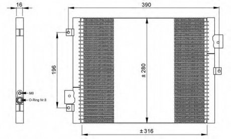 Радіатор кондиционера NRF 35795