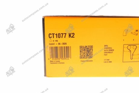 Ремонтний комплект для заміни паса газорозподільчого механізму Contitech CT1077K2