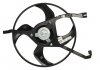 Вентилятор радиатора NISSENS 85665 (фото 2)
