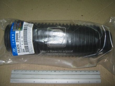 Пыльник амортизатора MOBIS 55325-2D000