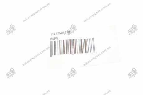 Прокладка масляного радіатора E46E8xE9x BMW 11427508970 (фото 1)