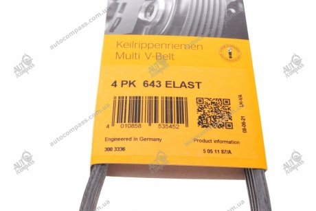 Ремень поликлиновой Contitech 4PK643ELAST