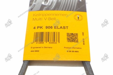 Ремень поликлиновой Contitech 4PK906ELAST