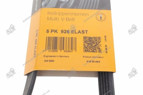 Поліклиновий ремінь Contitech 5PK926ELAST