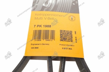 Ремень поликлиновой Contitech 7PK1988