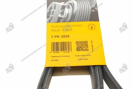 Поликлиновой ремень Contitech 7PK2535