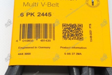 Пас привідний з довжиною кола понад 240см Contitech 6PK2445