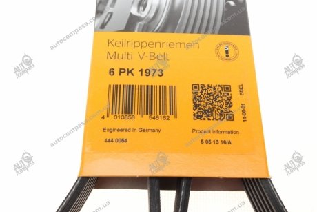 Ремінь поліклиновий Contitech 6PK1973