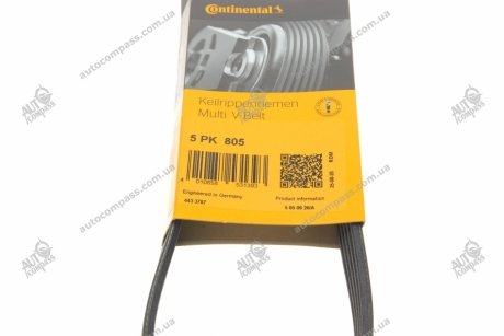 Поликлиновой ремень Contitech 5PK805