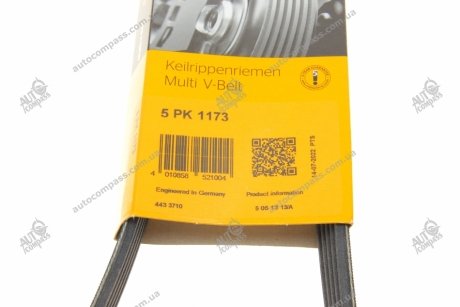 Поликлиновой ремень Contitech 5PK1173