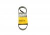 Поликлиновой ремень Contitech 5PK1121EXTRA (фото 6)