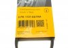 Поликлиновой ремень Contitech 5PK1121EXTRA (фото 1)