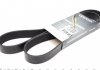 Ремень поликлиновой Dayco 8PK1498HD (фото 1)