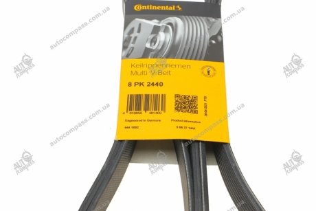 Полікліновий ремінь MERCEDES-BENZ W140 300 SE 03/91-10/98 (вир-во) Contitech 8PK2440