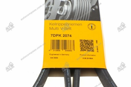 Ремень поликлиновой Contitech 7DPK2074