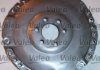 Комплект сцепления Valeo 801184 (фото 1)