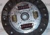 Комплект зчеплення CITROEN/PEUGEOT Jumper/Boxer "2,5D "94-02 Valeo 801688 (фото 3)