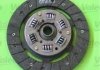 Комплект сцепления Valeo 003495 (фото 2)