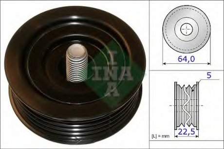 Паразитний / провідний ролик, полікліновий ремінь INA 532064210 (фото 1)
