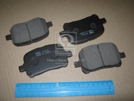 Гальмівні колодки дискові (вир-во) Parts Mall PKF-007 (фото 1)