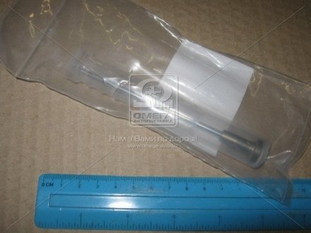 Комплект клапанов Bosch F00VC01309 (фото 1)