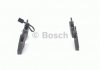 Тормозные колодки Bosch 0986494402 (фото 3)