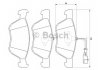 Тормозные колодки Bosch 0986424578 (фото 6)