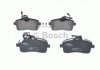 Тормозные колодки Bosch 0986494097 (фото 3)