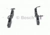 Гальмівні колодки Bosch 0986494097 (фото 4)