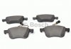Тормозные колодки Bosch 0986494071 (фото 5)