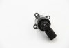Дозировочный блок Bosch 0928400677 (фото 6)