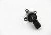 Дозировочный блок Bosch 0928400677 (фото 4)
