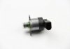 Дозировочный блок Bosch 0928400677 (фото 1)