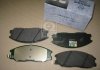 Колодки тормозные передні actyon sports 2012 (12-), rexton (06-) SSANGYONG 4813008BA0 (фото 2)