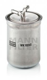Фильтр топливный MANN WK 823/2 (фото 1)