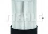 Фильтр топливный Mahle KX 338/22D (фото 2)