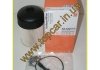 Фильтр топливный Mahle KX 338/22D (фото 1)