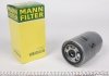Фильтр топливный MANN WK 854/6 (фото 3)