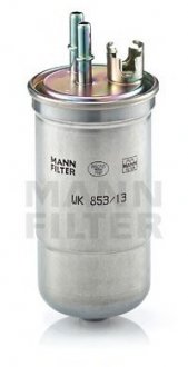 Фильтр топливный MANN WK 853/13 (фото 1)
