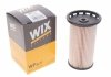 Фильтр топливный Audi a3, Seat Leon, Skoda Octavia, Superb, VW Golf, Jetta, Passat WIX FILTERS WF8477 (фото 1)