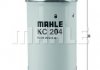 Фільтр паливний Transit V-184 2.0/2.4DI 11.04>06 Mahle KC 204 (фото 1)